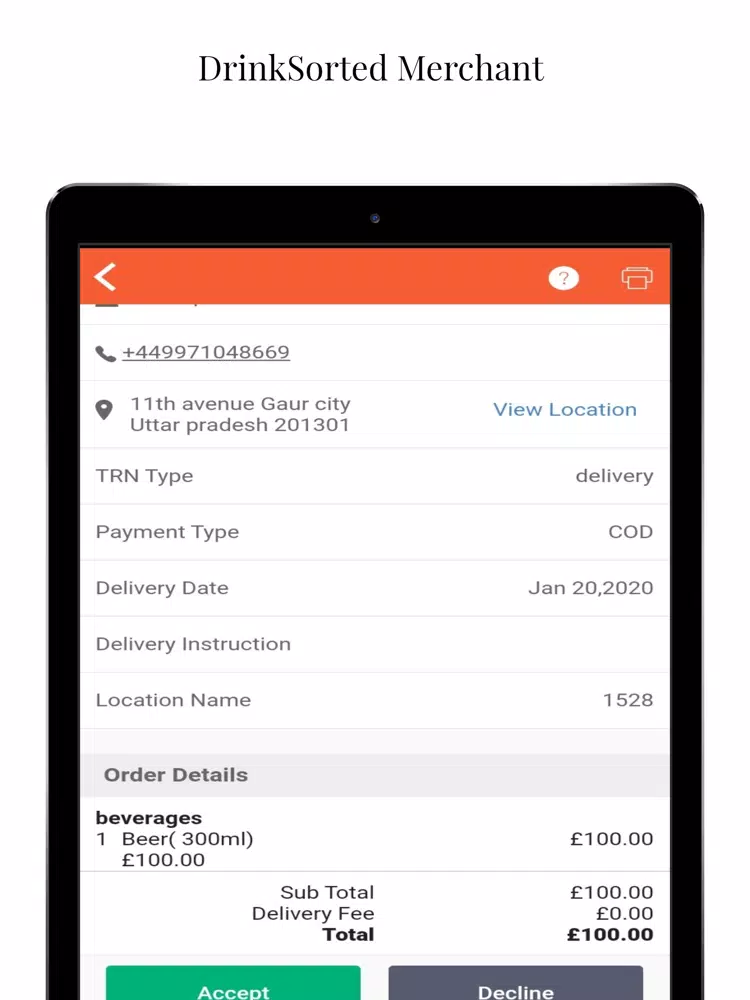 DS Merchant iPad  سکرین شاٹس