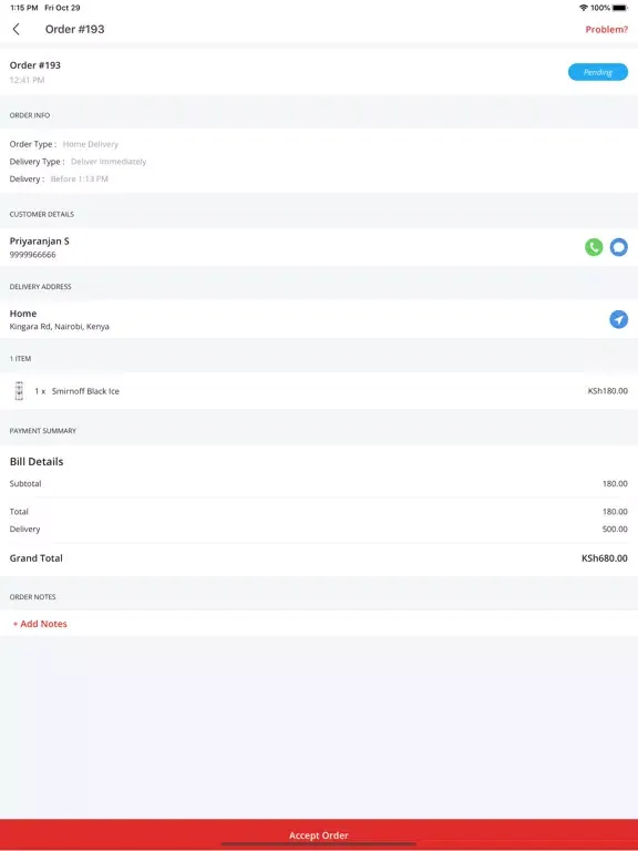 Drinks Zetu Merchant iPad  سکرین شاٹس