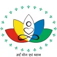 Arham Yoga