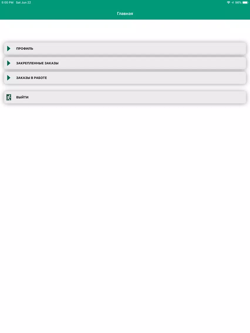 Screenshot di Everis Specialists iPad 
