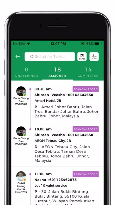 Drive Manager スクリーンショット