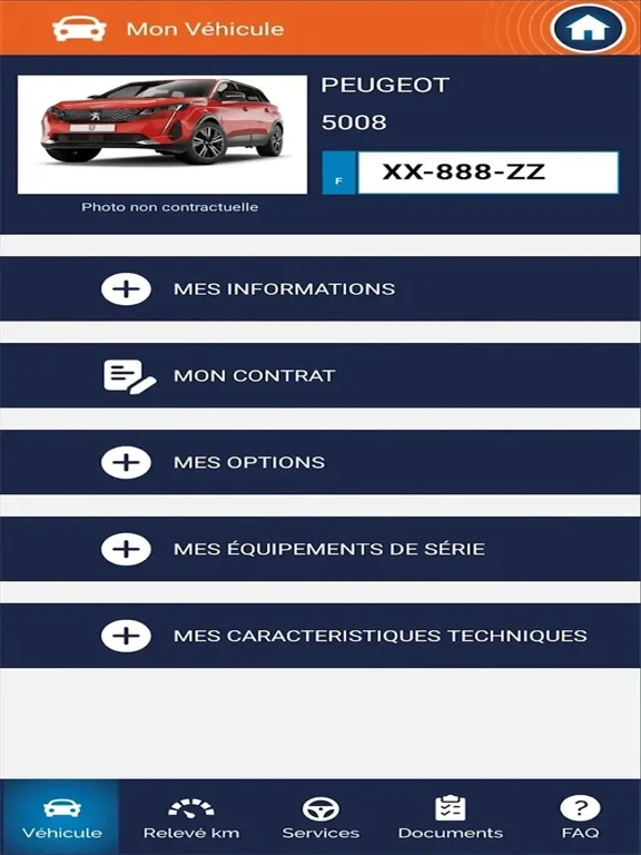 تصاویر DriveIn iPad 
