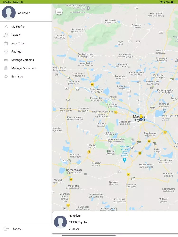 ZarPortDriver iPad  Screenshots