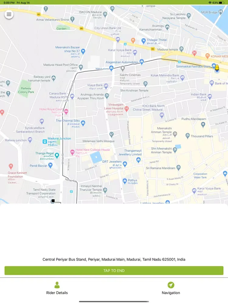 ZarPortDriver iPad  Screenshots