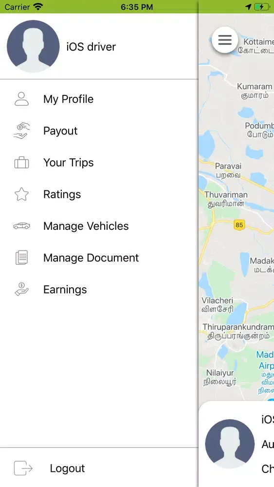 ZarPortDriver Screenshots