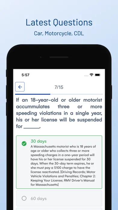 Mass RMV Driver Permit Test 스크린샷