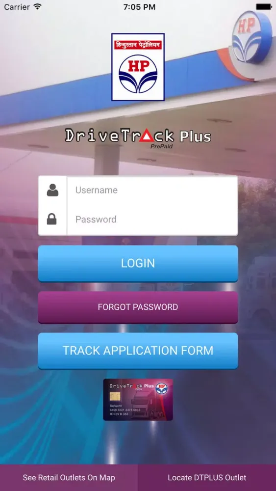 Скриншоты DriveTrack Plus - HPCL