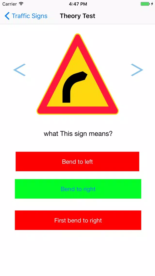 Driving Theory Test For Finland应用截图