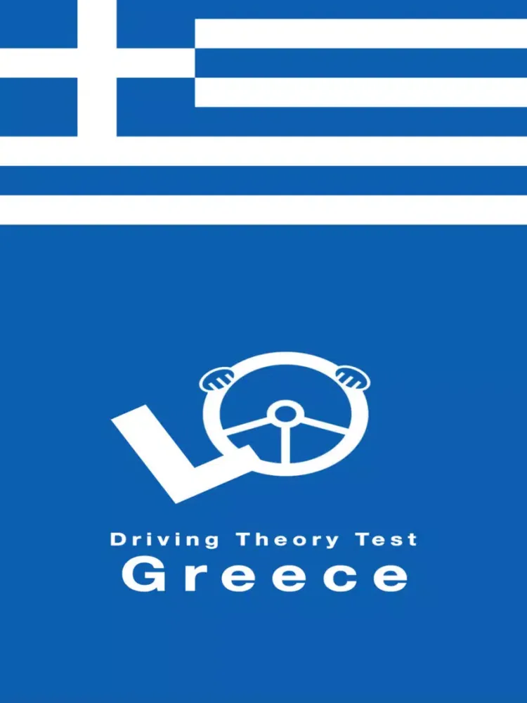 Скриншоты Driving Theory Test For Greece iPad 