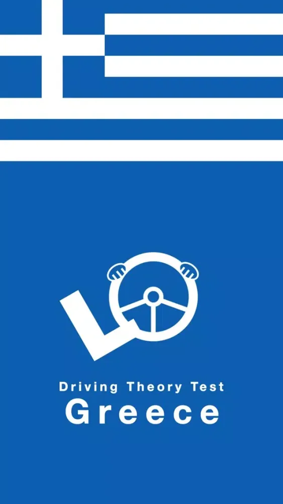 Скриншоты Driving Theory Test For Greece