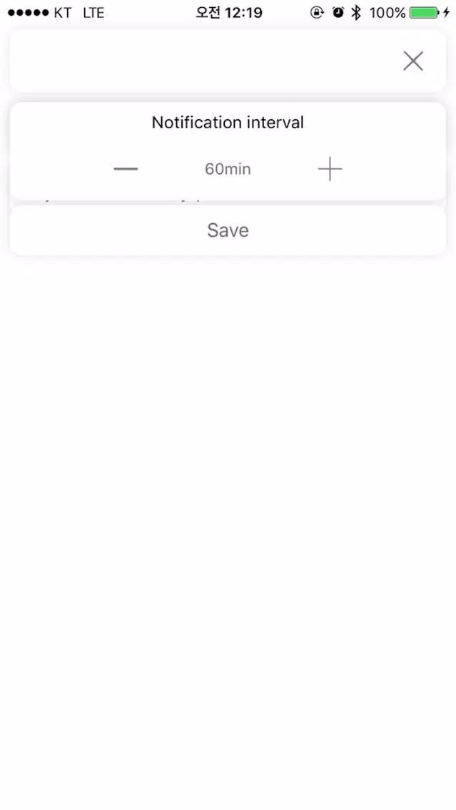 Captures d'écran de Remind Me Todo - Push Notification Todo List