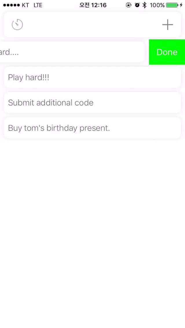 Captures d'écran de Remind Me Todo - Push Notification Todo List