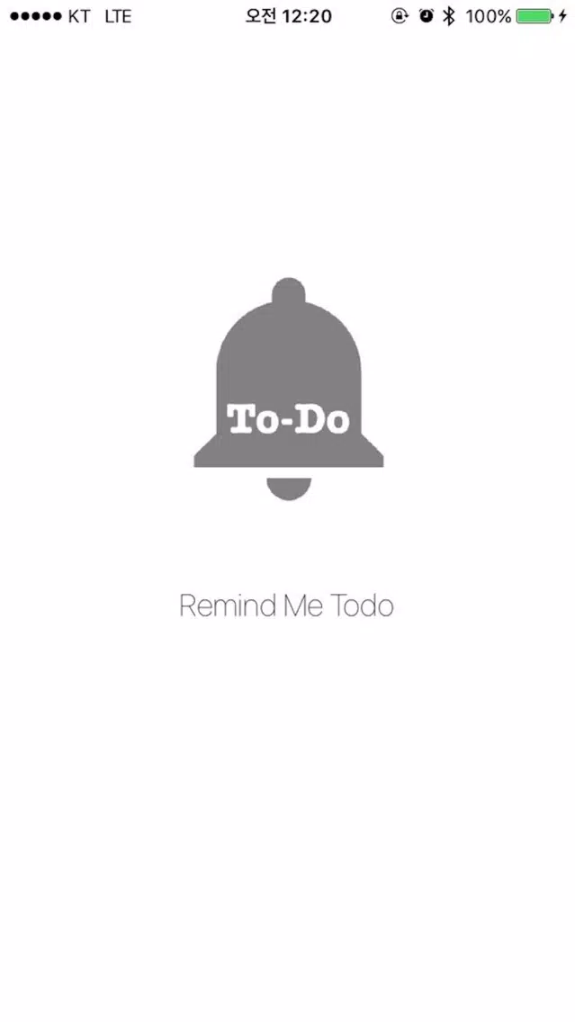 리마인드 미 Todo - 푸쉬 알림 Todo 리스트 Screenshots