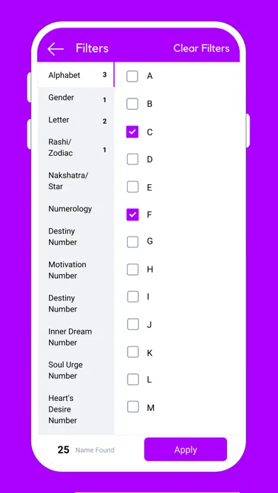 Baby Names - Drlogy Ekran Görüntüleri
