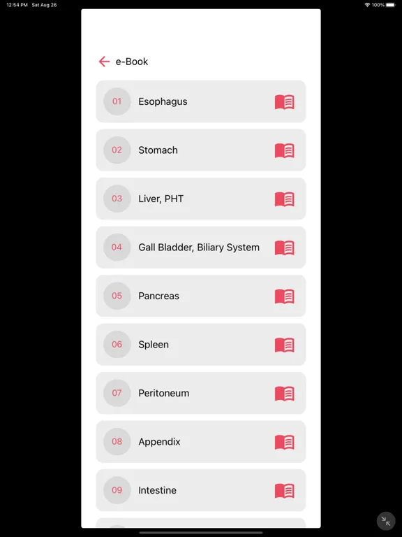 DR-MATARY iPad  Screenshots