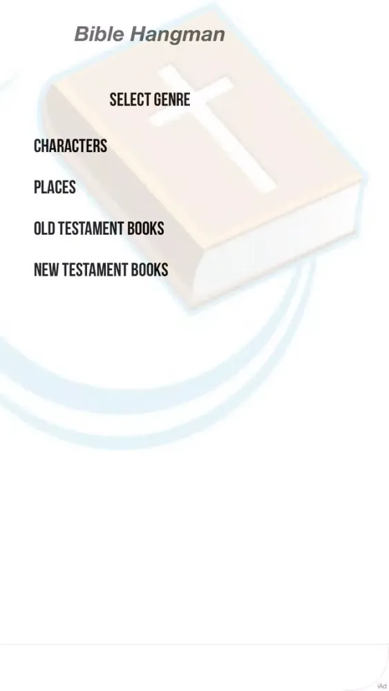 Bible Hangman Game स्क्रीनशॉट