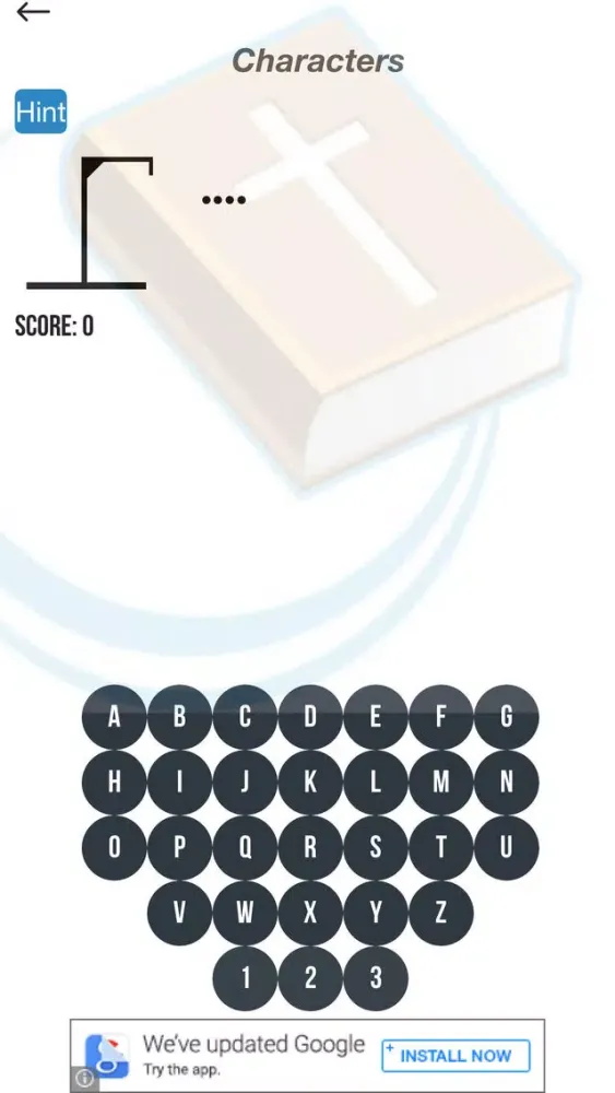 Bible Hangman Game स्क्रीनशॉट