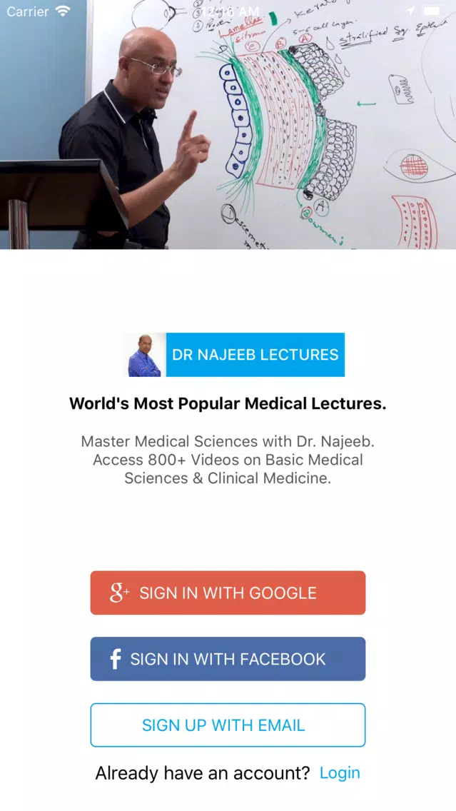 ภาพหน้าจอของ Dr. Najeeb Lectures
