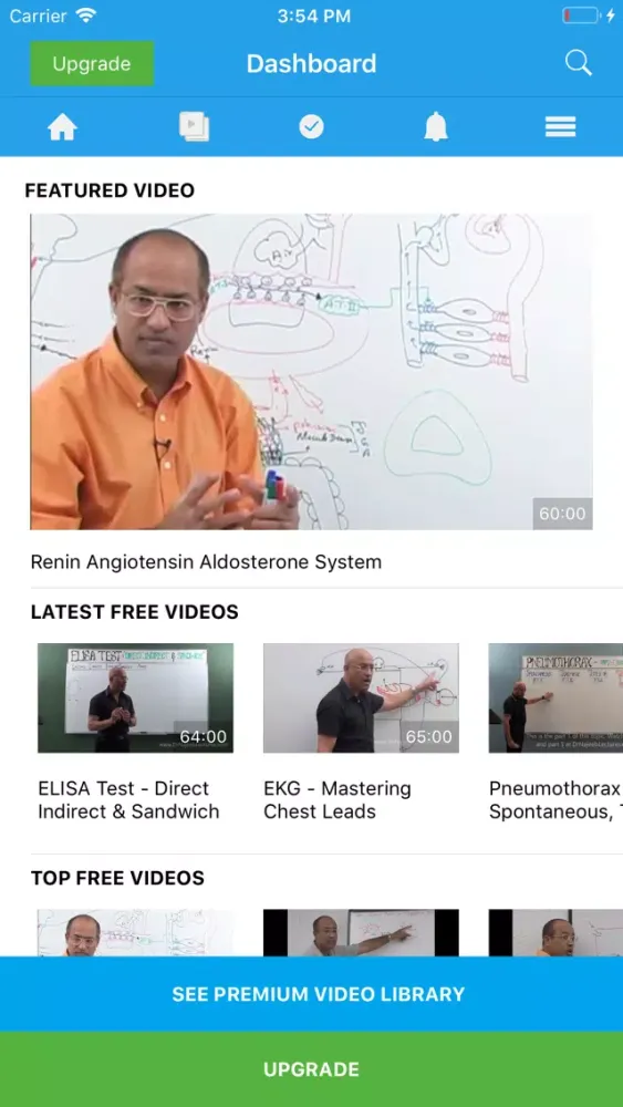 ภาพหน้าจอของ Dr. Najeeb Lectures