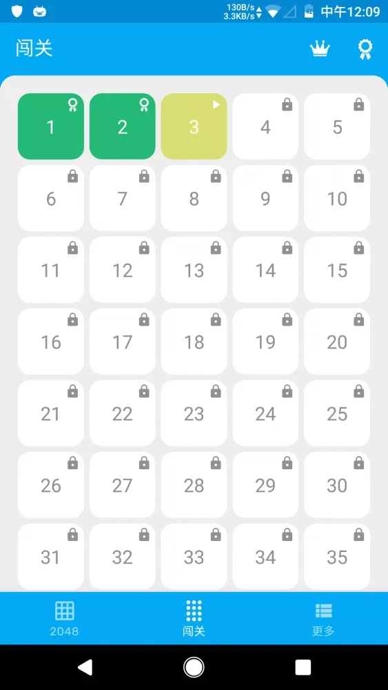 Zrzuty ekranu Play 2048