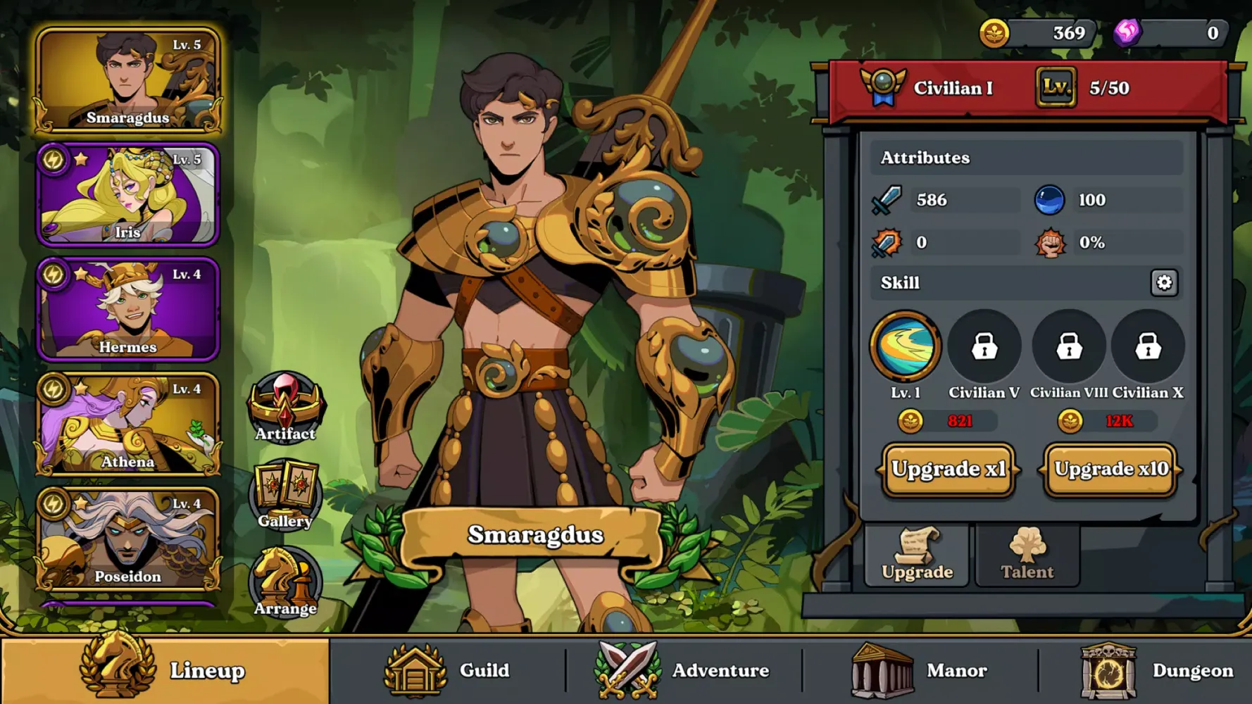 Tangkapan layar Click Deity