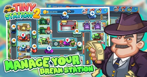 صور Tiny Station 2