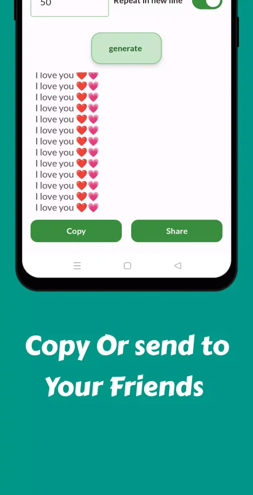 Text Repeater应用截图