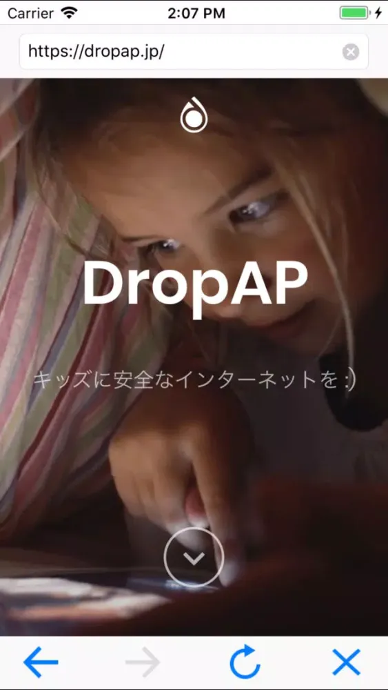 DropAP CX स्क्रीनशॉट