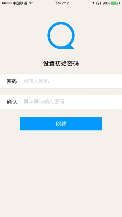 صور 水滴指纹相册 - 人脸解锁和指纹解锁的相册