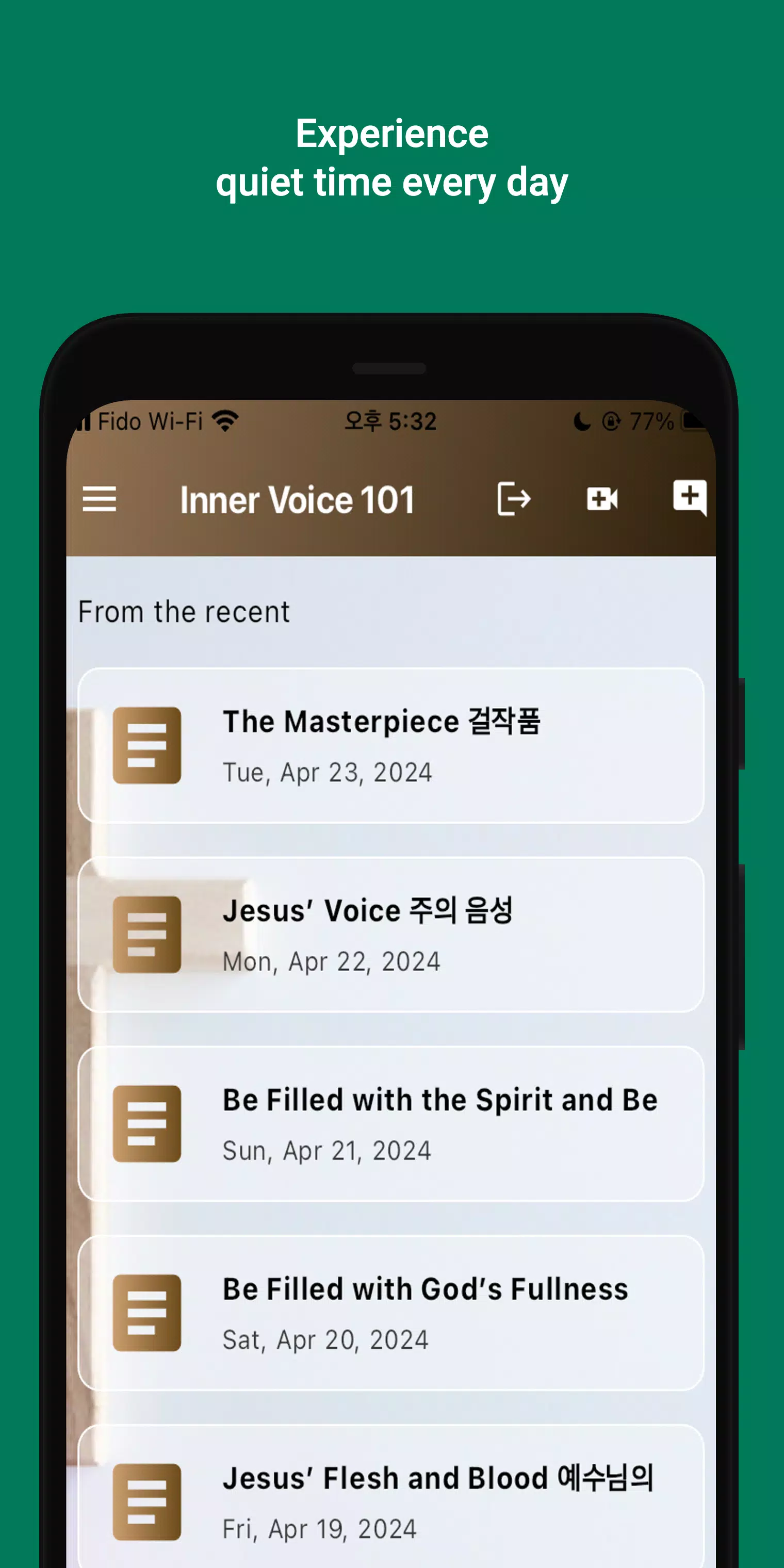 Inner Voice 101 Screenshots