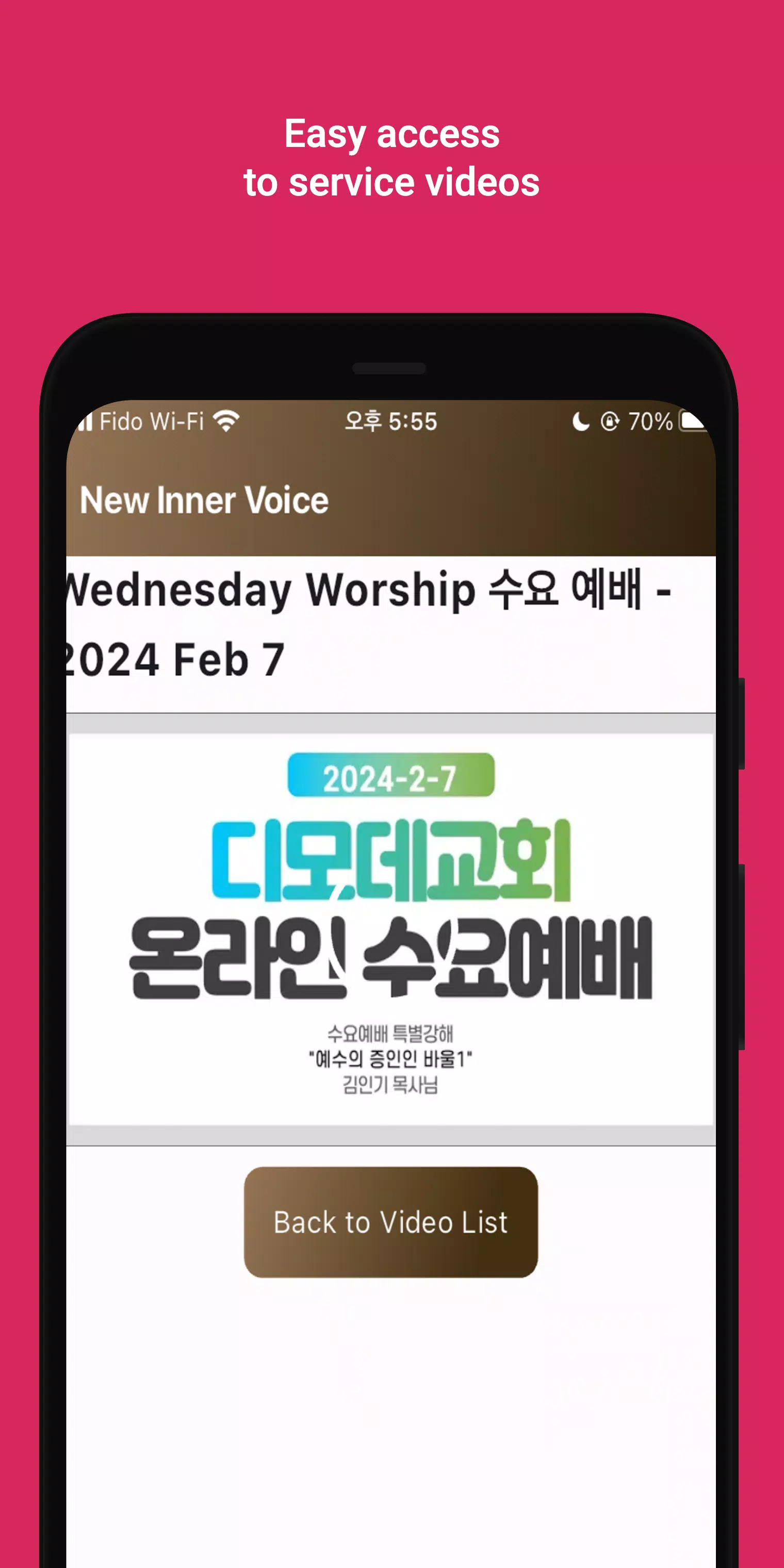 Inner Voice 101 Screenshots