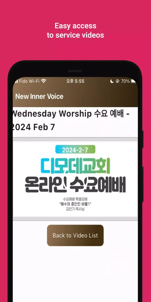 Capturas de tela do Inner Voice 101