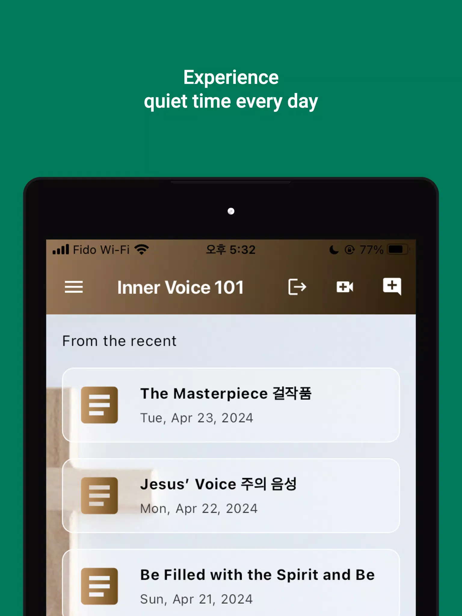 Inner Voice 101 Screenshots