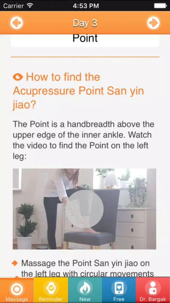 Capturas de pantalla de Instant Memory Trainer - Acupressure Brain Massage