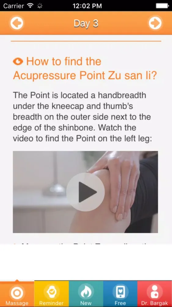 ภาพหน้าจอของ Relieve Migraine Pain Instantly With Massage Point