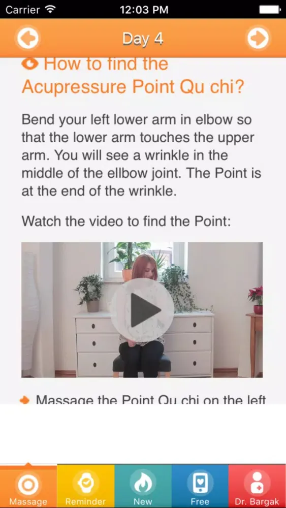 ภาพหน้าจอของ Relieve Migraine Pain Instantly With Massage Point