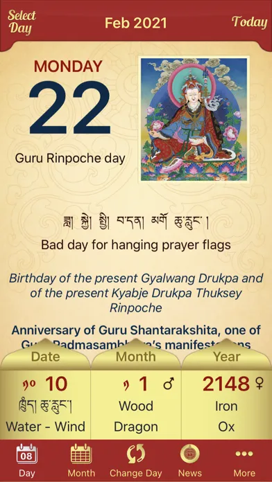 Capturas de pantalla de Drukpa Lunar Calendar