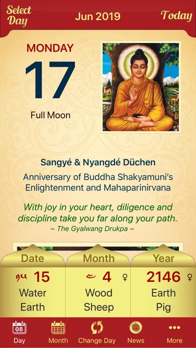 Capturas de pantalla de Drukpa Lunar Calendar