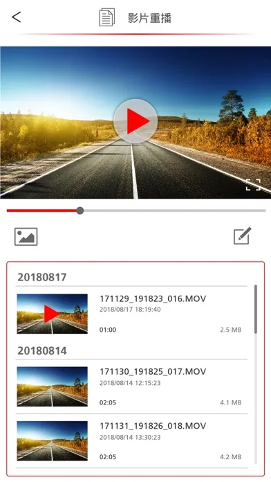 A503W DASH CAM MANAGER Ekran Görüntüleri