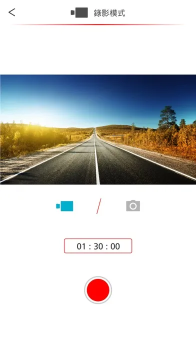 A503W DASH CAM MANAGER Ekran Görüntüleri