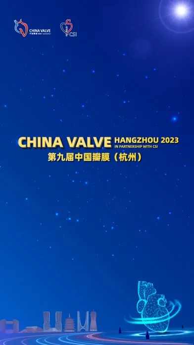 صور CHINA VALVE(HANGZHOU)