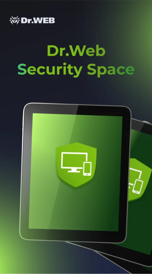 Dr.Web Security Space-screenshot-1