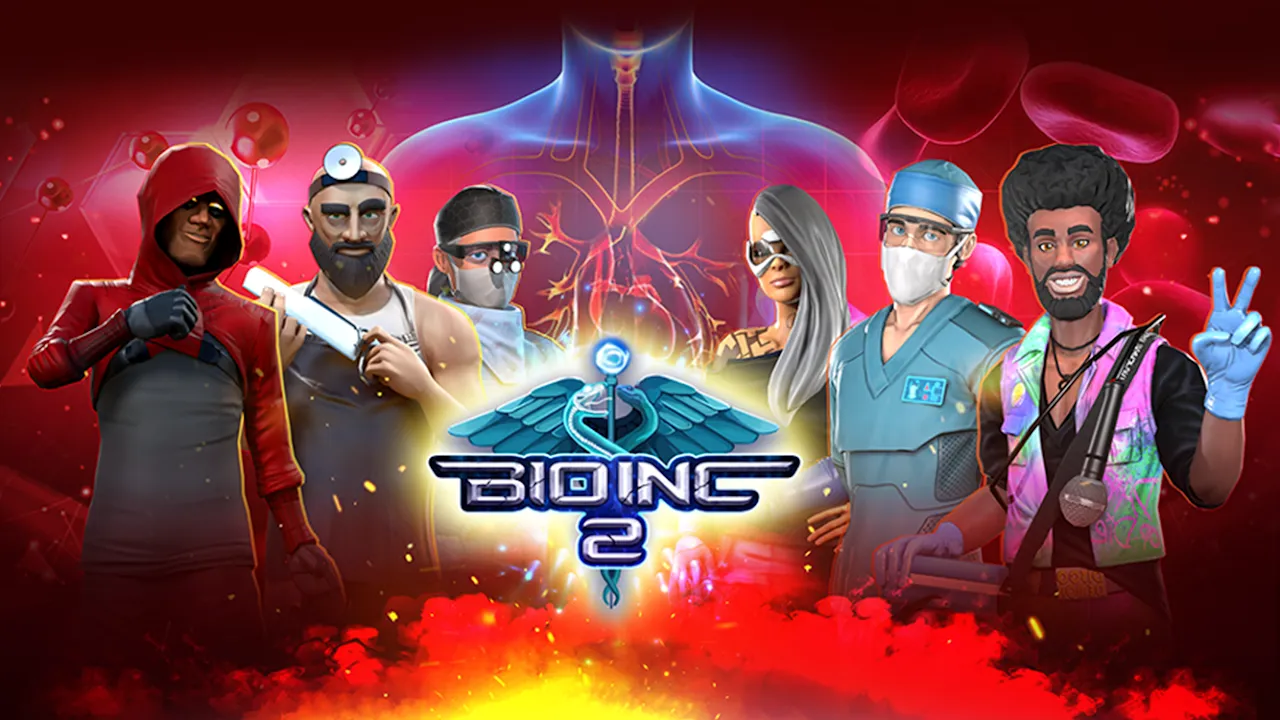 صور BIO INC