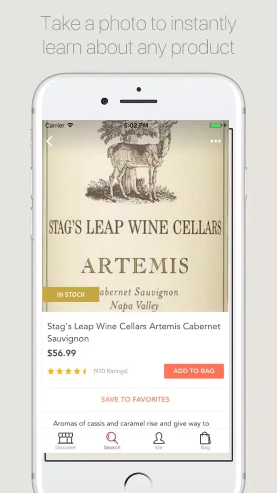 Joe's Liquor Barn سکرین شاٹس