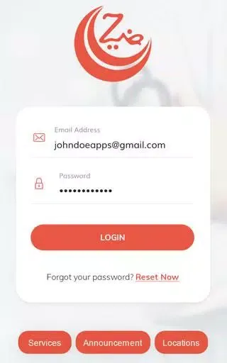 Dr.Ziauddin Hospital Screenshots