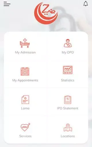 Dr.Ziauddin Hospital Screenshots