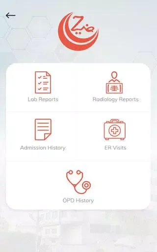 Dr.Ziauddin Hospital Screenshots