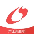 芦山融视听 芦山融视听