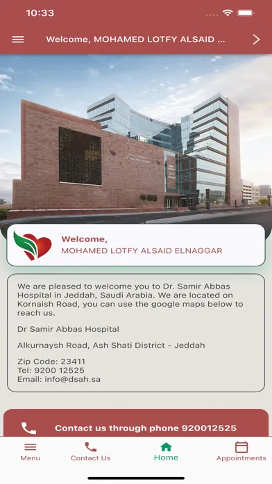 Dr Samir Abbas Hospital - DSAH スクリーンショット