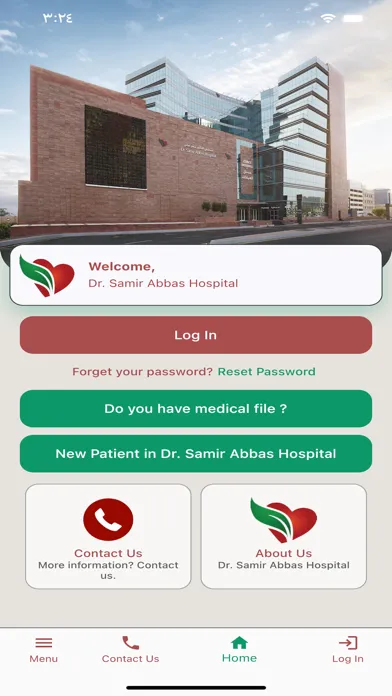 Dr Samir Abbas Hospital - DSAH スクリーンショット